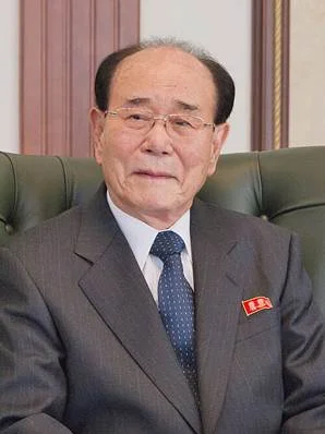 Kim Yong-nam